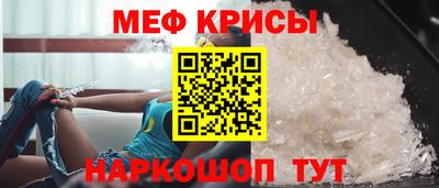гашик Балашиха