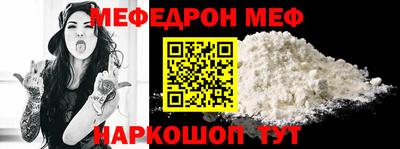 гашик Балашиха