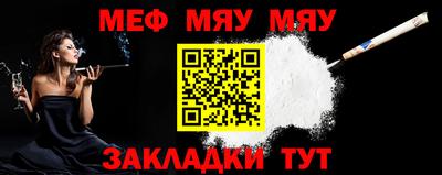 гашик Балашиха
