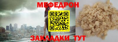гашик Балашиха