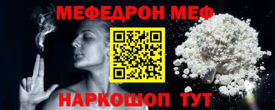 ГАЛЛЮЦИНОГЕННЫЕ ГРИБЫ Балаково