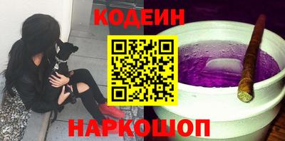 гашик Балашиха