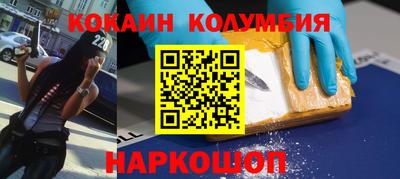ГАЛЛЮЦИНОГЕННЫЕ ГРИБЫ Балаково