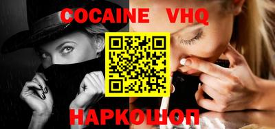 ГАЛЛЮЦИНОГЕННЫЕ ГРИБЫ Балаково