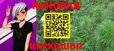 ГАЛЛЮЦИНОГЕННЫЕ ГРИБЫ Балаково