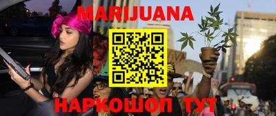 ГАЛЛЮЦИНОГЕННЫЕ ГРИБЫ Балаково