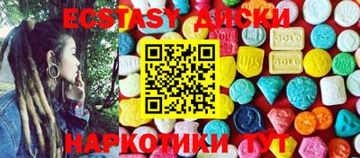 гашик Балашиха