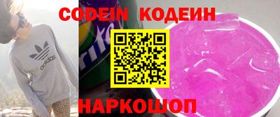ГАЛЛЮЦИНОГЕННЫЕ ГРИБЫ Балаково