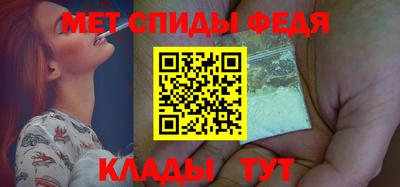 гашик Балашиха