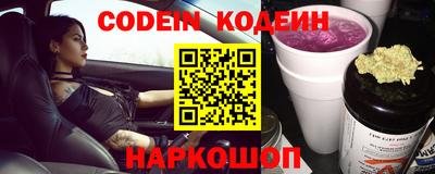 гашик Балашиха