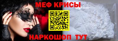 гашик Балашиха